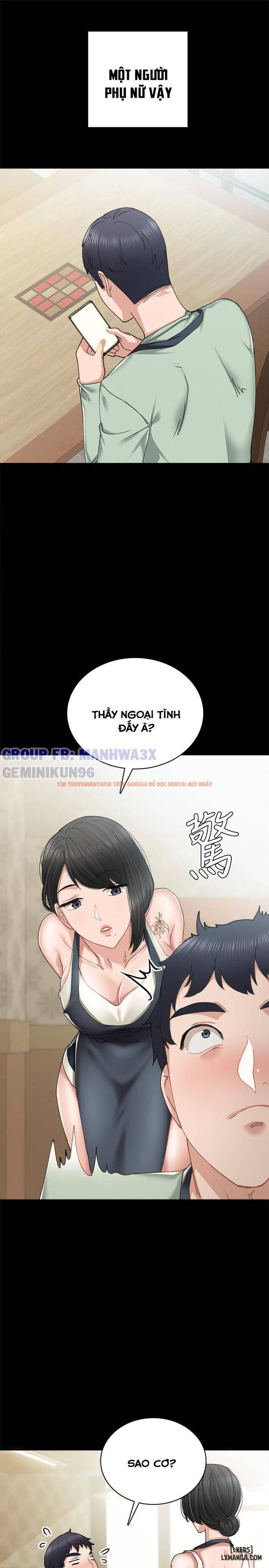 Trang truyện 25 trong truyện tranh Thầy Giáo Thực Tập - Chapter 83 - hentai24h.pro