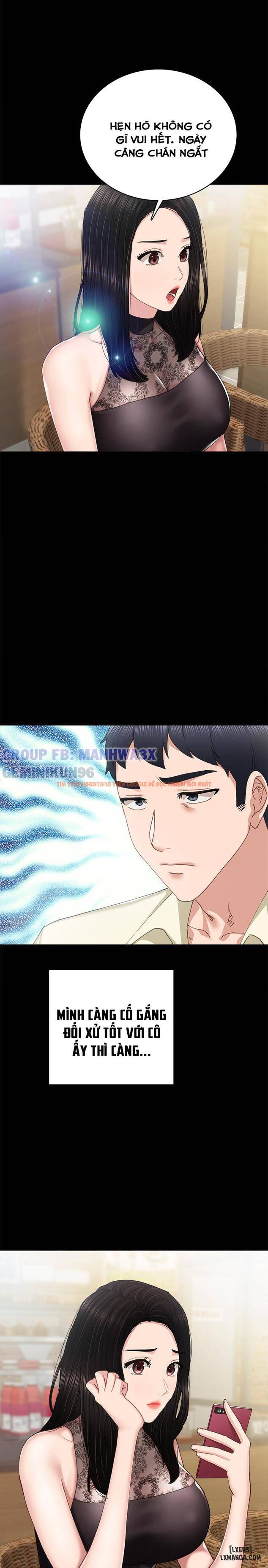 Trang truyện 30 trong truyện tranh Thầy Giáo Thực Tập - Chapter 83 - hentai24h.pro