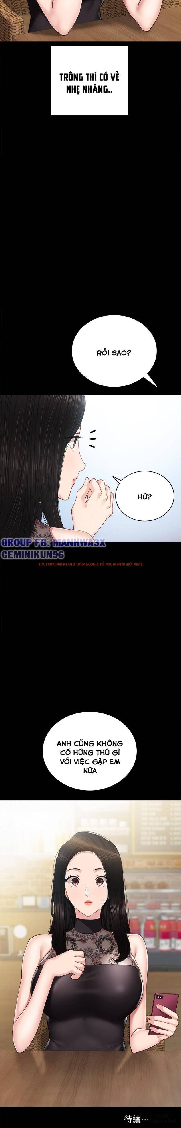 Trang truyện 31 trong truyện tranh Thầy Giáo Thực Tập - Chapter 83 - hentai24h.pro