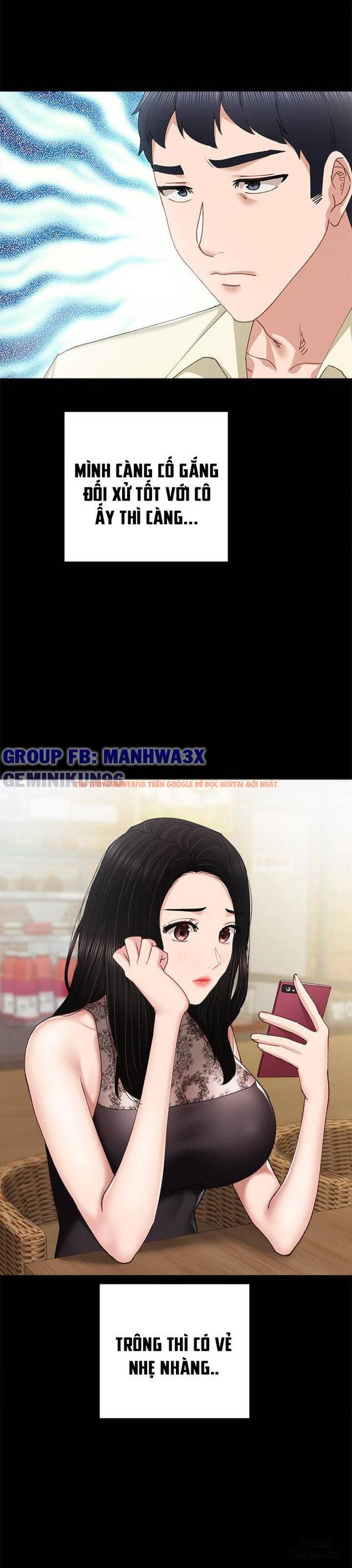 Trang truyện 1 trong truyện tranh Thầy Giáo Thực Tập - Chapter 84 - hentai24h.pro