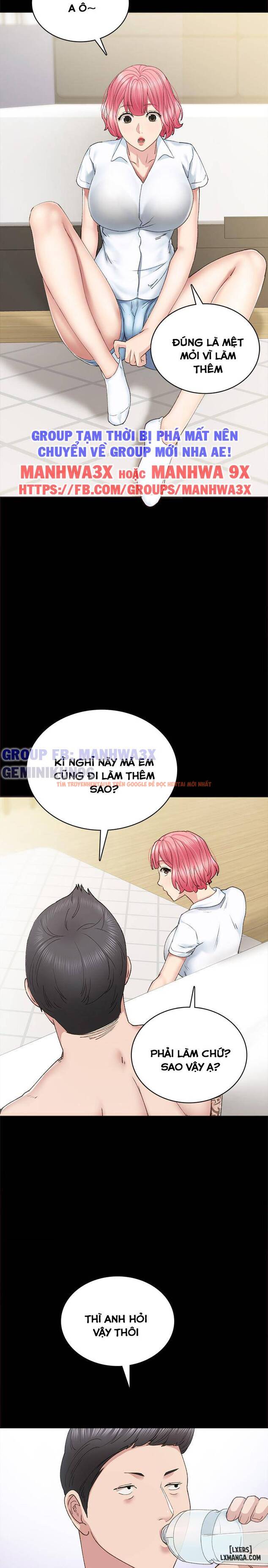 Trang truyện 11 trong truyện tranh Thầy Giáo Thực Tập - Chapter 84 - hentai24h.pro
