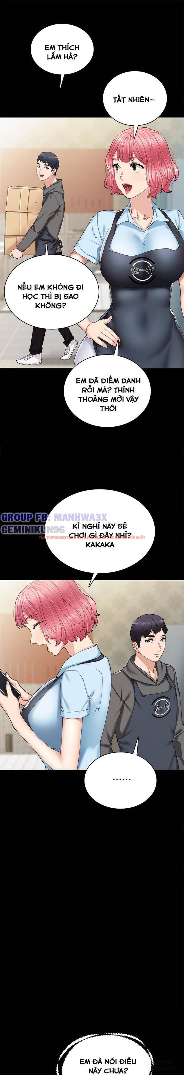Trang truyện 13 trong truyện tranh Thầy Giáo Thực Tập - Chapter 84 - hentai24h.pro