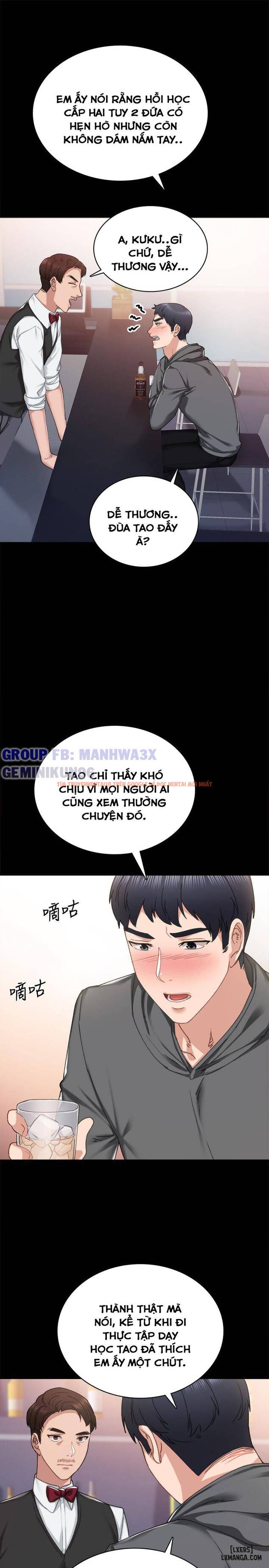 Trang truyện 21 trong truyện tranh Thầy Giáo Thực Tập - Chapter 84 - hentai24h.pro