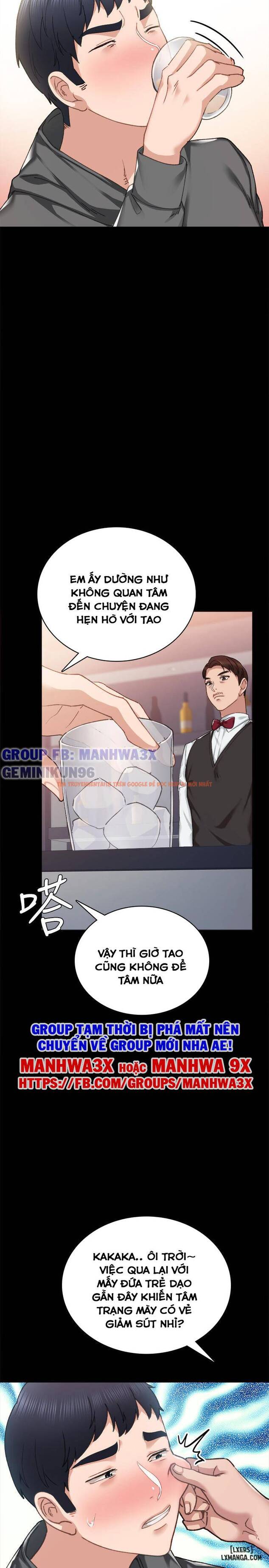 Trang truyện 23 trong truyện tranh Thầy Giáo Thực Tập - Chapter 84 - hentai24h.pro