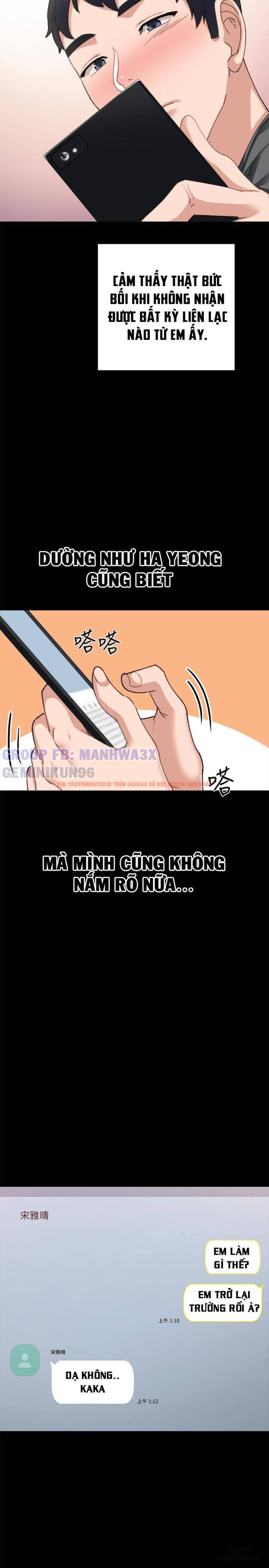 Trang truyện 26 trong truyện tranh Thầy Giáo Thực Tập - Chapter 84 - hentai24h.pro