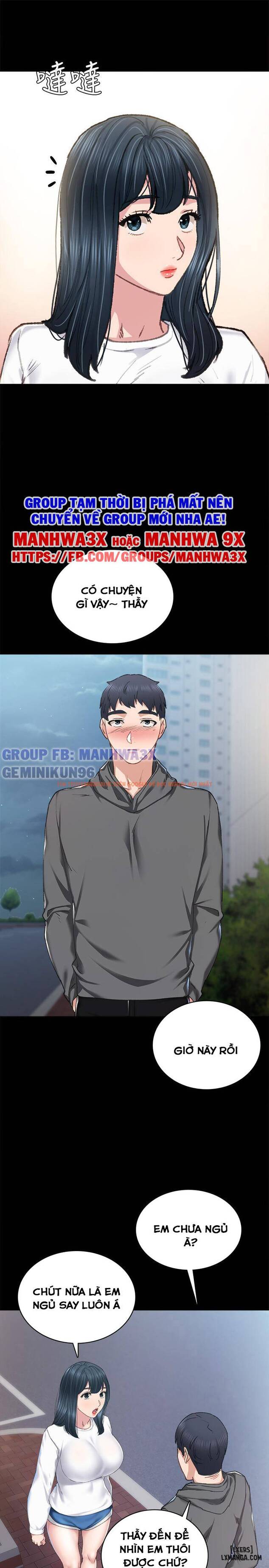 Trang truyện 29 trong truyện tranh Thầy Giáo Thực Tập - Chapter 84 - hentai24h.pro