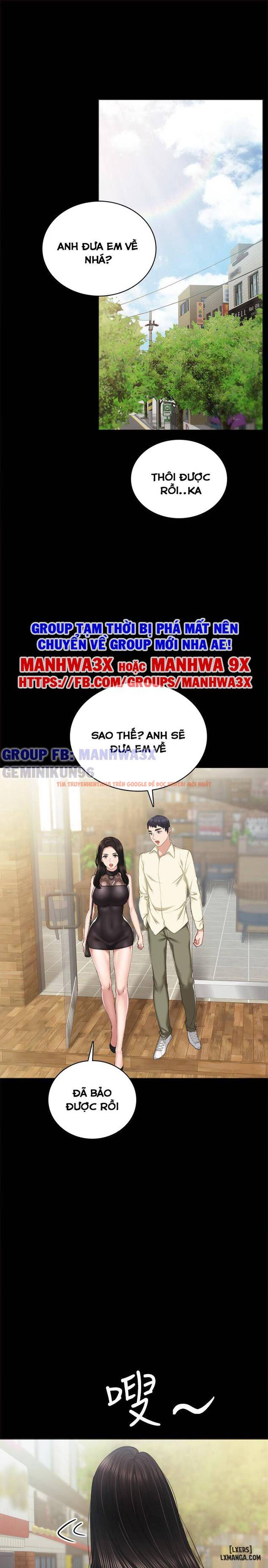 Trang truyện 5 trong truyện tranh Thầy Giáo Thực Tập - Chapter 84 - hentai24h.pro