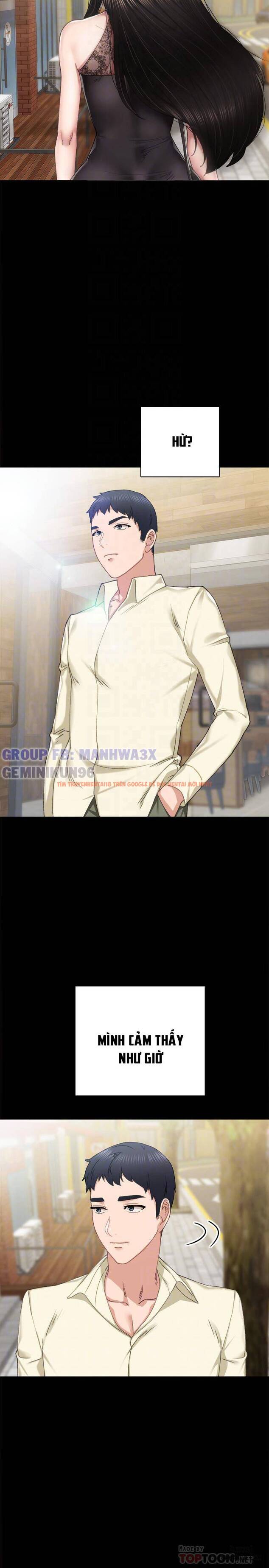 Trang truyện 6 trong truyện tranh Thầy Giáo Thực Tập - Chapter 84 - hentai24h.pro