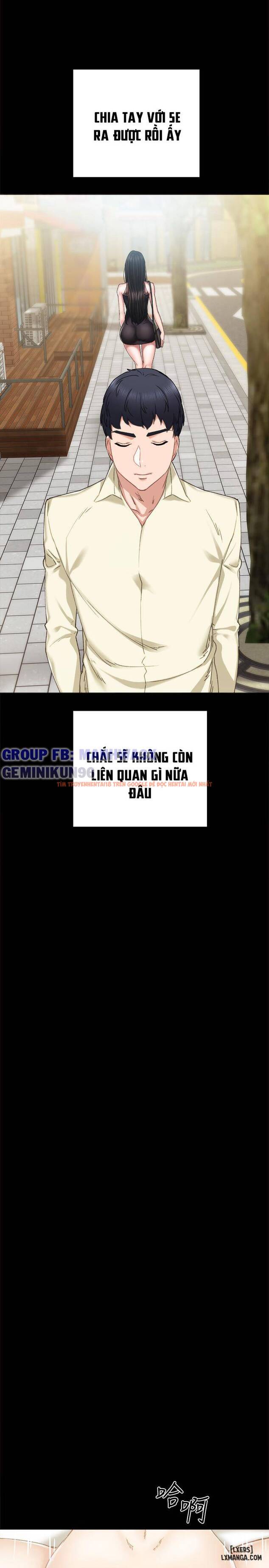 Trang truyện 7 trong truyện tranh Thầy Giáo Thực Tập - Chapter 84 - hentai24h.pro