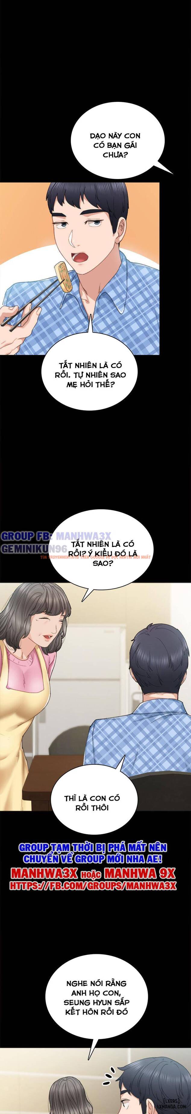 Trang truyện 15 trong truyện tranh Thầy Giáo Thực Tập - Chapter 85 - hentai24h.pro