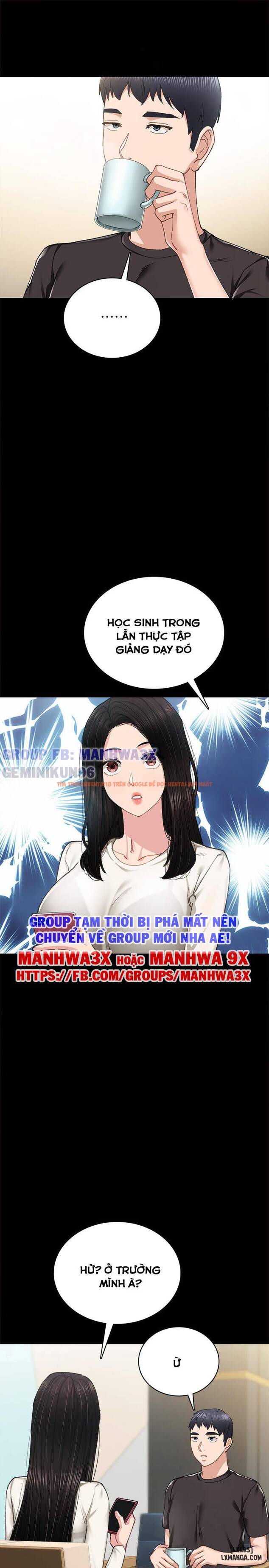 Trang truyện 21 trong truyện tranh Thầy Giáo Thực Tập - Chapter 85 - hentai24h.pro