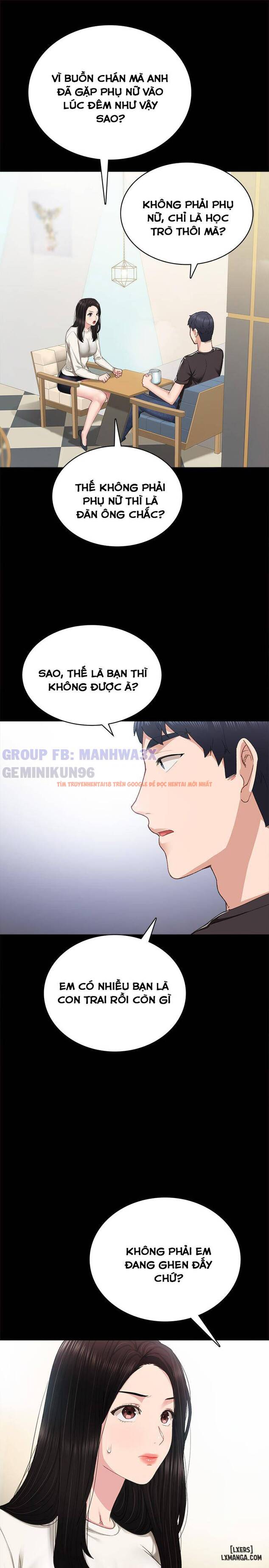 Trang truyện 25 trong truyện tranh Thầy Giáo Thực Tập - Chapter 85 - hentai24h.pro