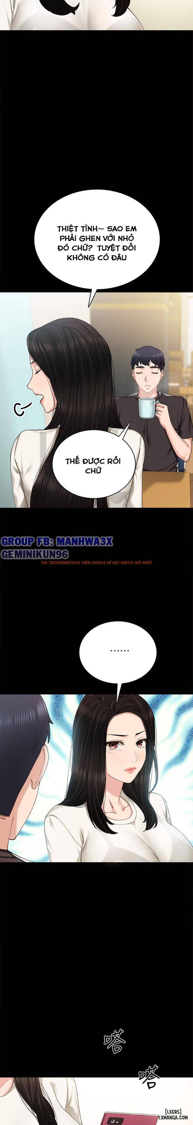 Trang truyện 26 trong truyện tranh Thầy Giáo Thực Tập - Chapter 85 - hentai24h.pro