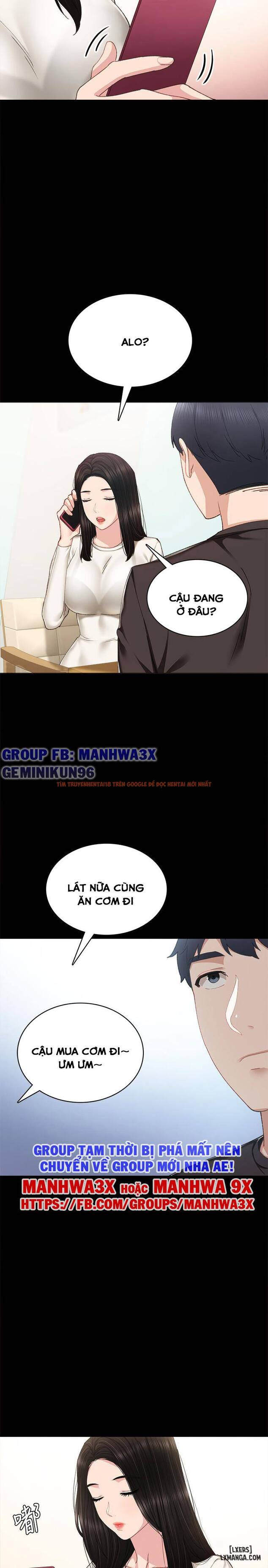 Trang truyện 27 trong truyện tranh Thầy Giáo Thực Tập - Chapter 85 - hentai24h.pro