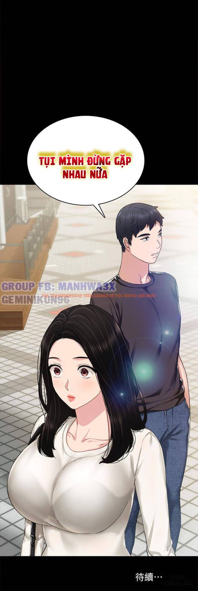 Trang truyện 31 trong truyện tranh Thầy Giáo Thực Tập - Chapter 85 - hentai24h.pro