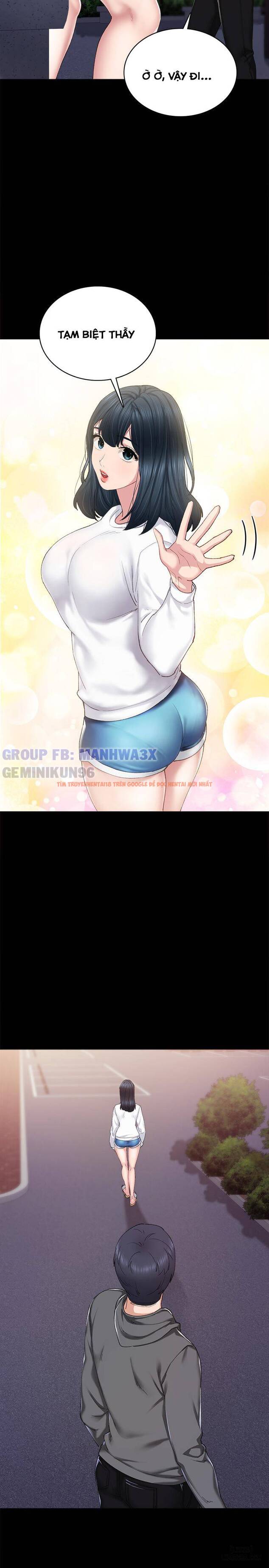 Trang truyện 7 trong truyện tranh Thầy Giáo Thực Tập - Chapter 85 - hentai24h.pro