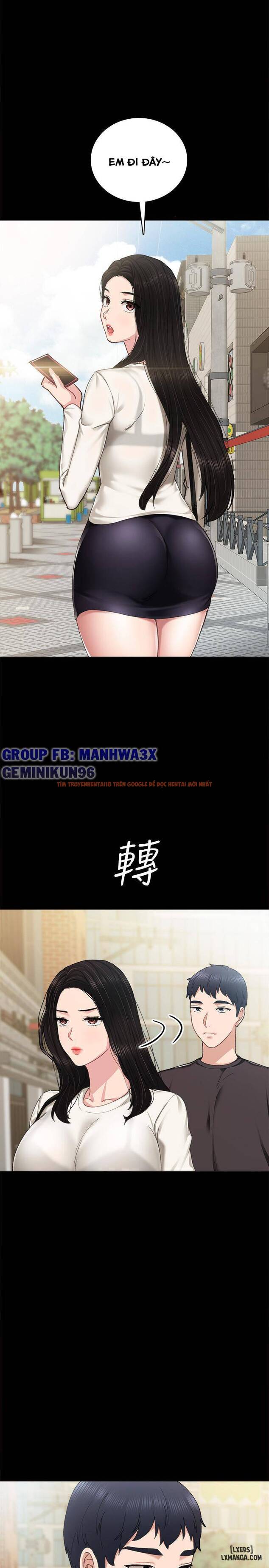 Trang truyện 1 trong truyện tranh Thầy Giáo Thực Tập - Chapter 86 - hentai24h.pro