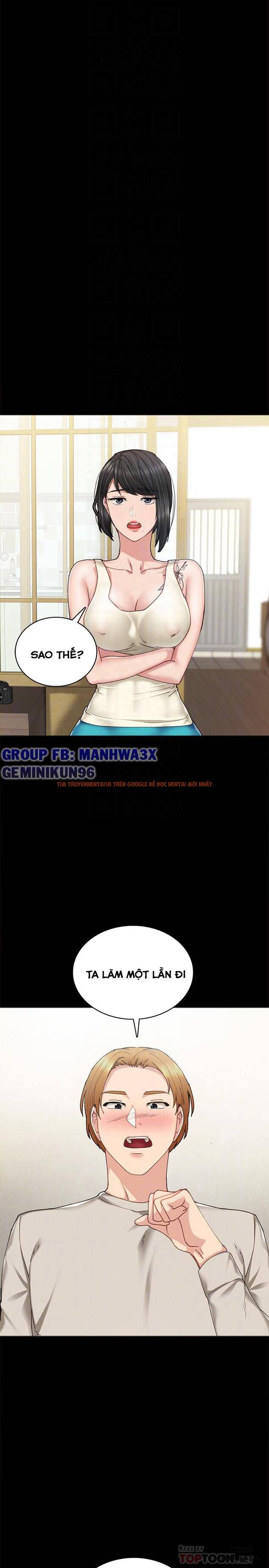 Trang truyện 14 trong truyện tranh Thầy Giáo Thực Tập - Chapter 86 - hentai24h.pro