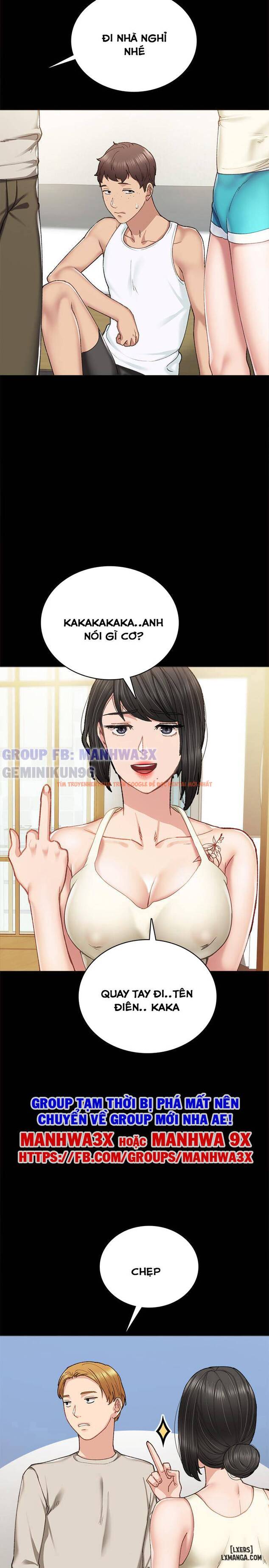 Trang truyện 15 trong truyện tranh Thầy Giáo Thực Tập - Chapter 86 - hentai24h.pro