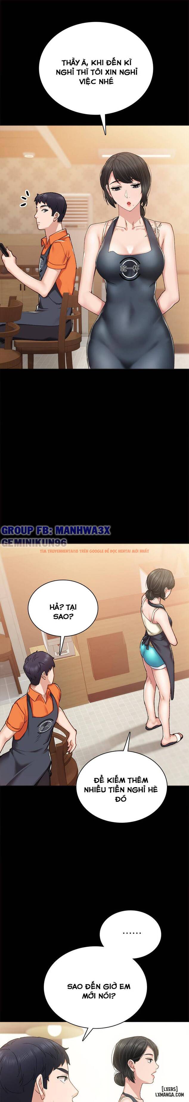 Trang truyện 17 trong truyện tranh Thầy Giáo Thực Tập - Chapter 86 - hentai24h.pro
