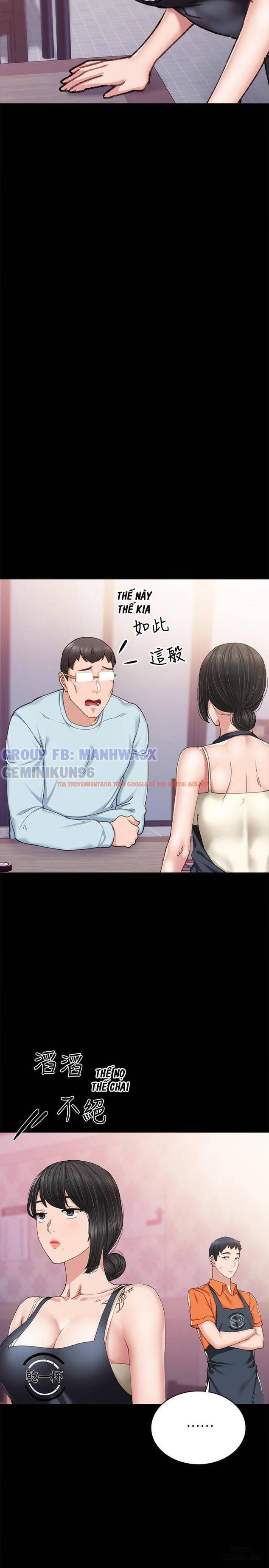 Trang truyện 22 trong truyện tranh Thầy Giáo Thực Tập - Chapter 86 - hentai24h.pro