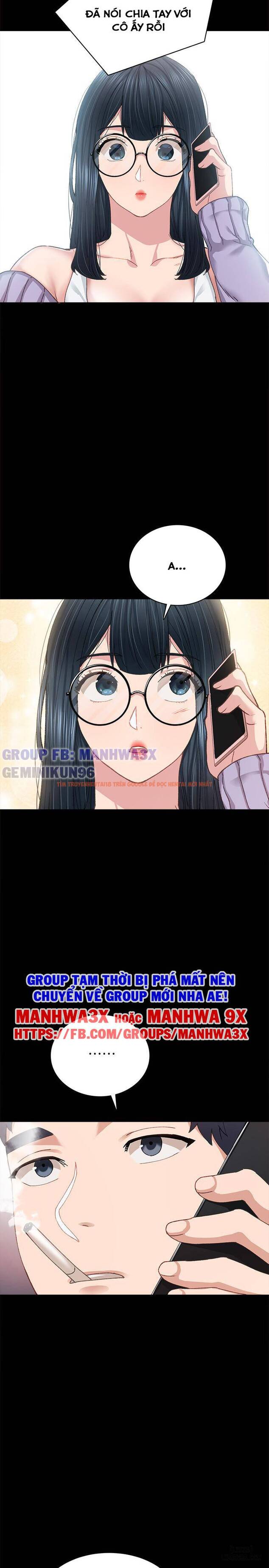 Trang truyện 27 trong truyện tranh Thầy Giáo Thực Tập - Chapter 86 - hentai24h.pro