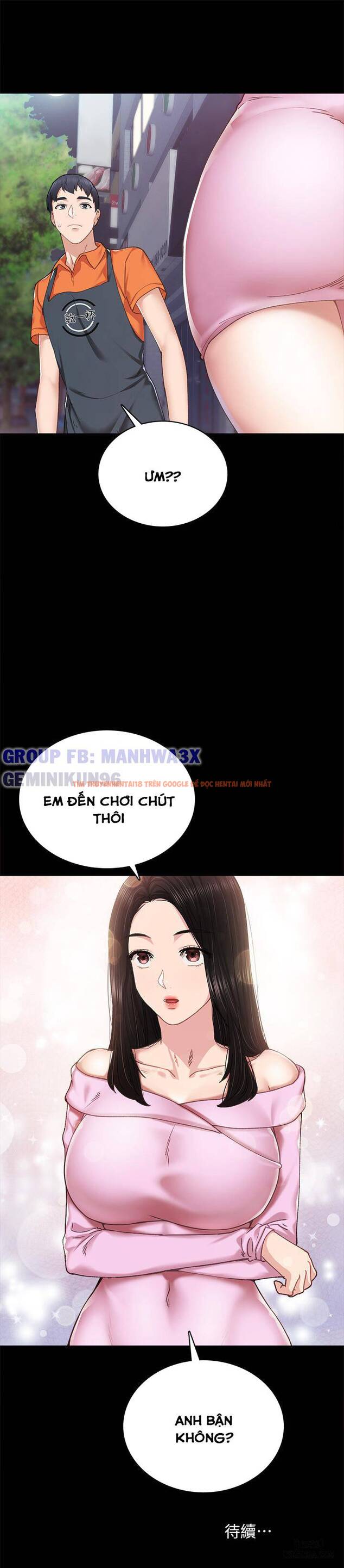 Trang truyện 33 trong truyện tranh Thầy Giáo Thực Tập - Chapter 86 - hentai24h.pro