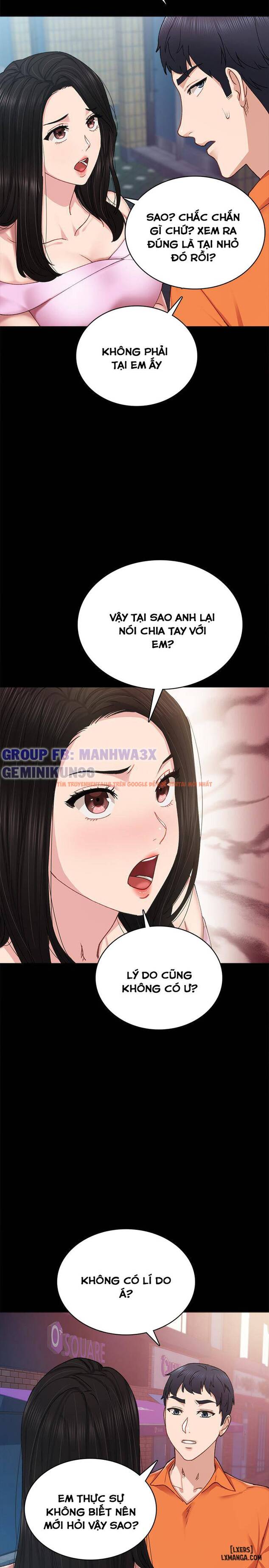 Trang truyện 11 trong truyện tranh Thầy Giáo Thực Tập - Chapter 87 - hentai24h.pro