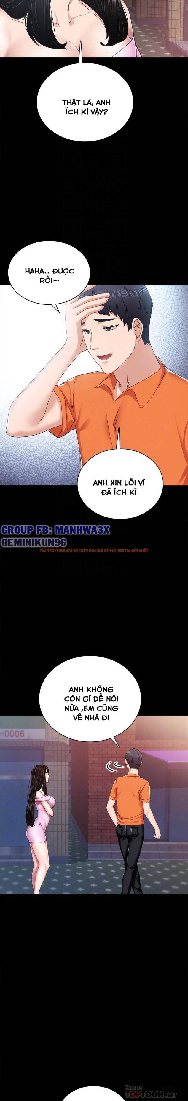 Trang truyện 14 trong truyện tranh Thầy Giáo Thực Tập - Chapter 87 - hentai24h.pro