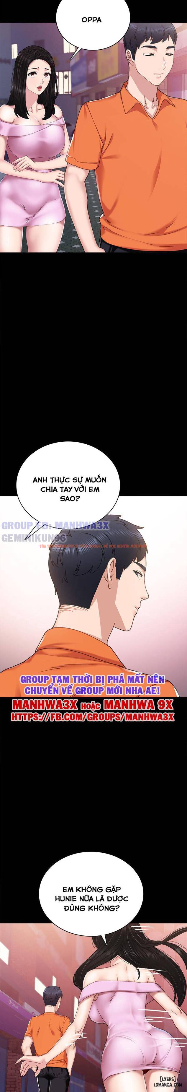 Trang truyện 15 trong truyện tranh Thầy Giáo Thực Tập - Chapter 87 - hentai24h.pro