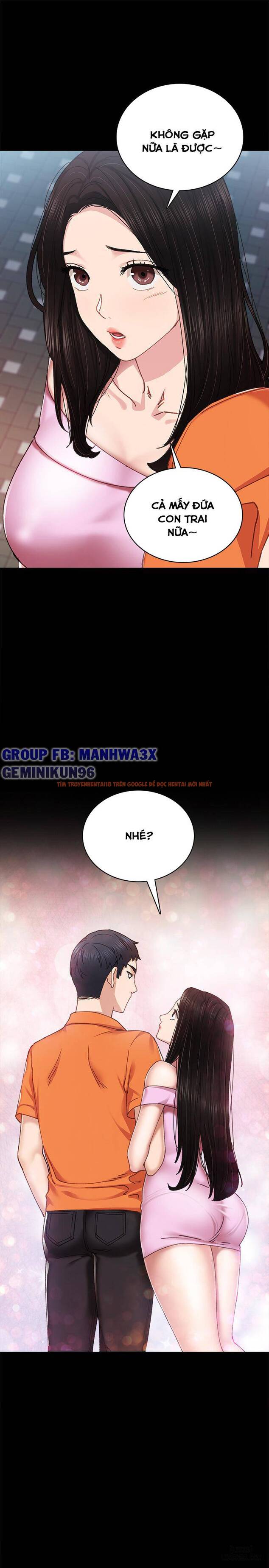 Trang truyện 17 trong truyện tranh Thầy Giáo Thực Tập - Chapter 87 - hentai24h.pro