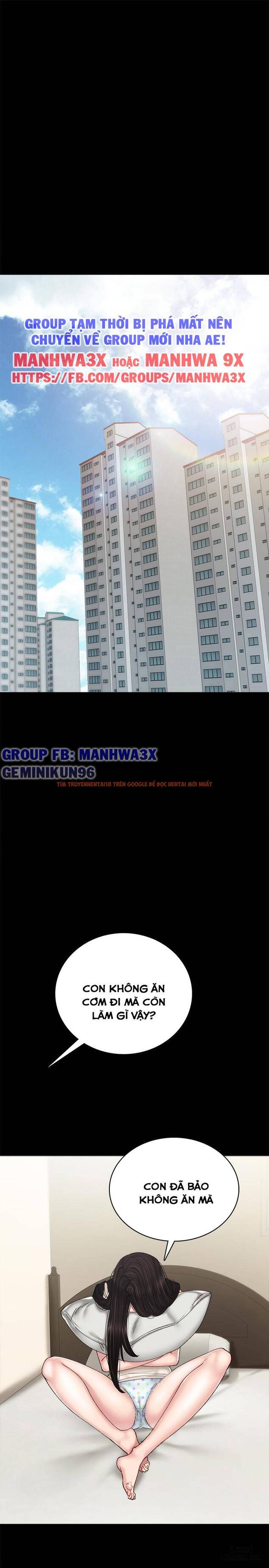 Trang truyện 21 trong truyện tranh Thầy Giáo Thực Tập - Chapter 87 - hentai24h.pro