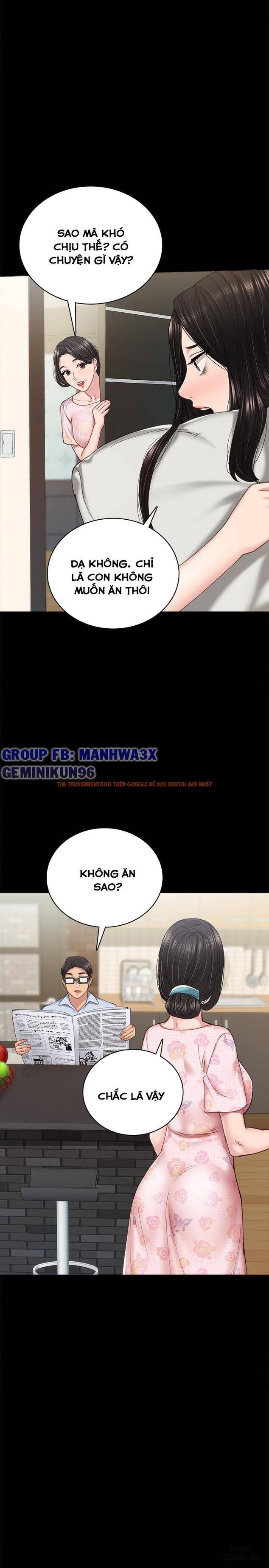 Trang truyện 22 trong truyện tranh Thầy Giáo Thực Tập - Chapter 87 - hentai24h.pro