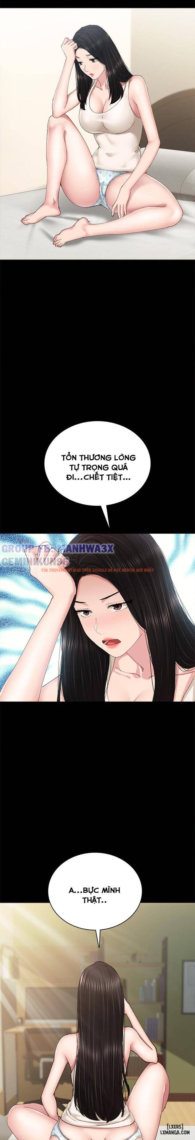 Trang truyện 23 trong truyện tranh Thầy Giáo Thực Tập - Chapter 87 - hentai24h.pro