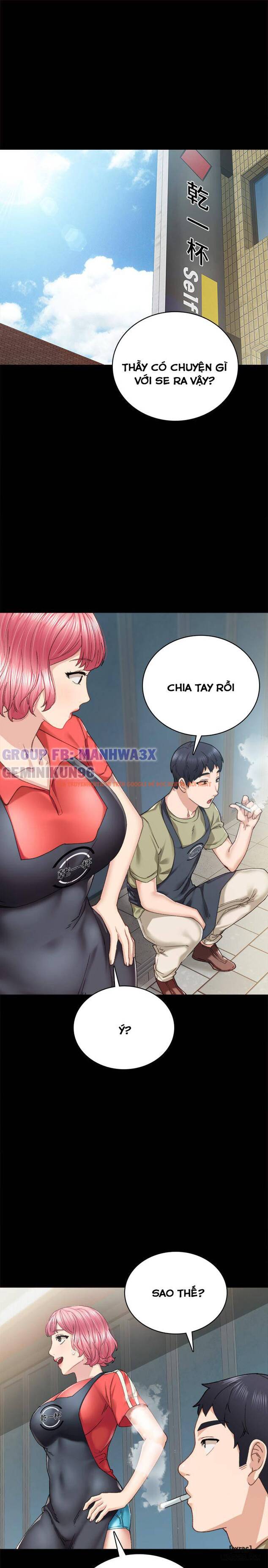 Trang truyện 25 trong truyện tranh Thầy Giáo Thực Tập - Chapter 87 - hentai24h.pro