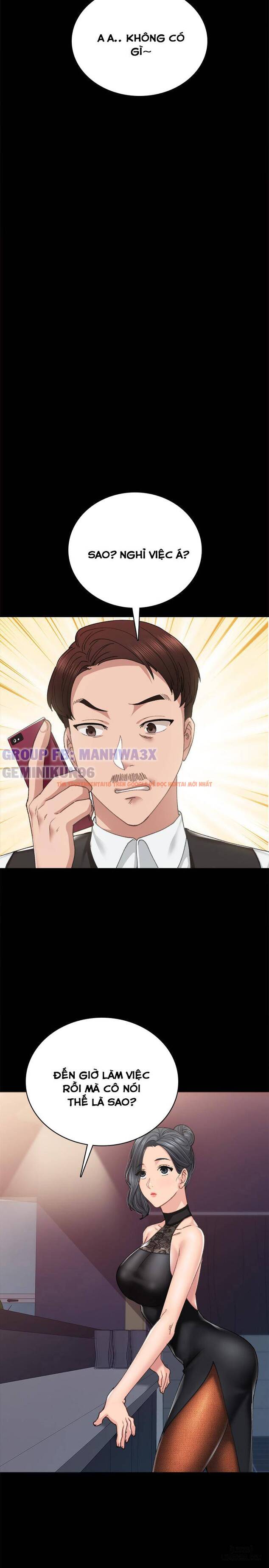 Trang truyện 26 trong truyện tranh Thầy Giáo Thực Tập - Chapter 87 - hentai24h.pro