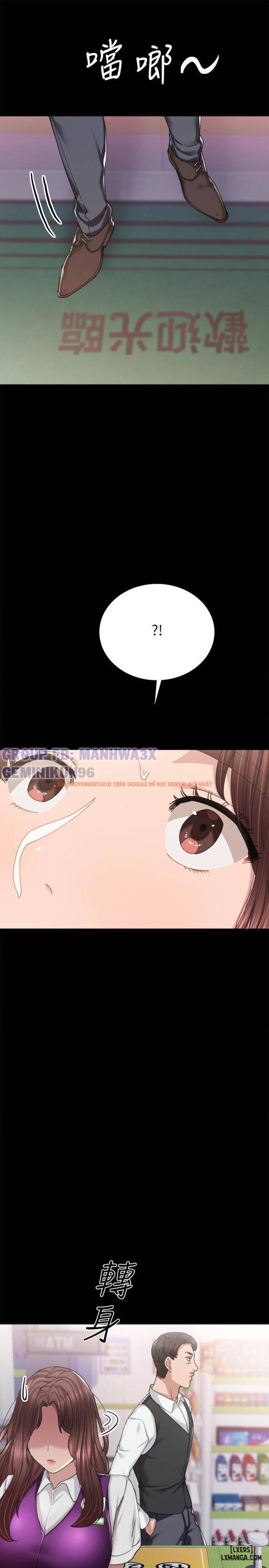 Trang truyện 29 trong truyện tranh Thầy Giáo Thực Tập - Chapter 87 - hentai24h.pro