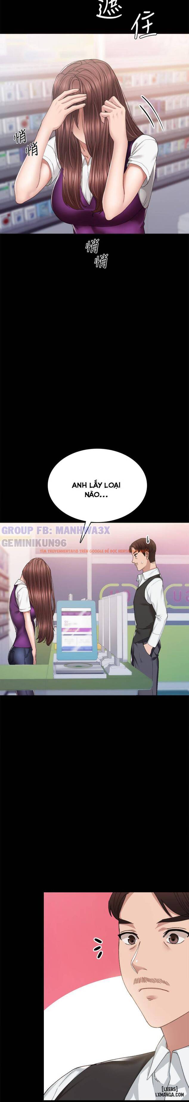 Trang truyện 31 trong truyện tranh Thầy Giáo Thực Tập - Chapter 87 - hentai24h.pro