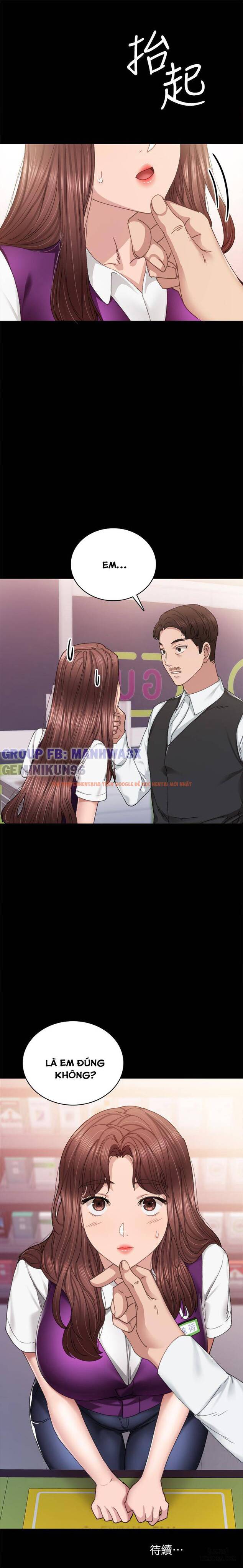 Trang truyện 33 trong truyện tranh Thầy Giáo Thực Tập - Chapter 87 - hentai24h.pro