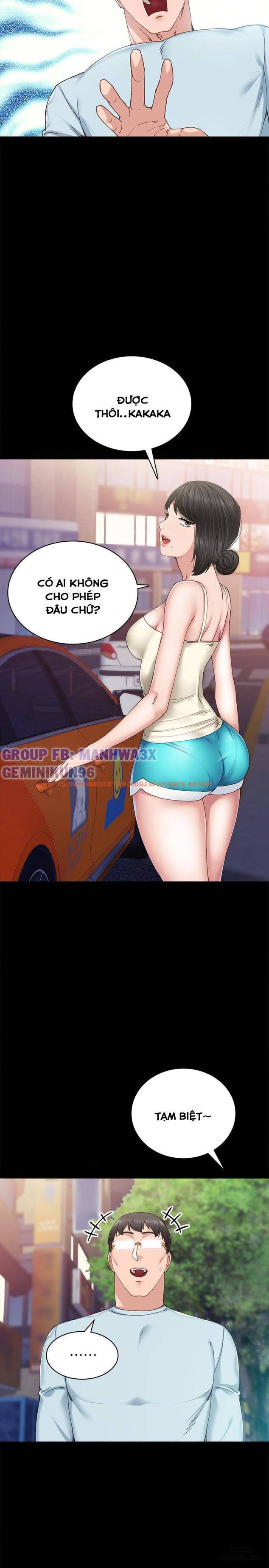 Trang truyện 7 trong truyện tranh Thầy Giáo Thực Tập - Chapter 87 - hentai24h.pro