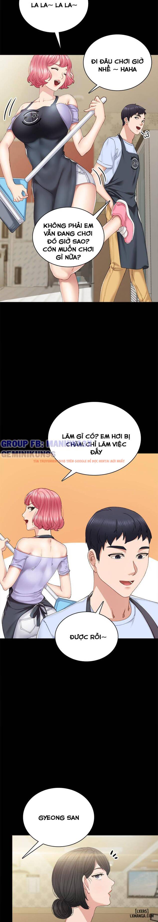 Trang truyện 11 trong truyện tranh Thầy Giáo Thực Tập - Chapter 88 - hentai24h.pro