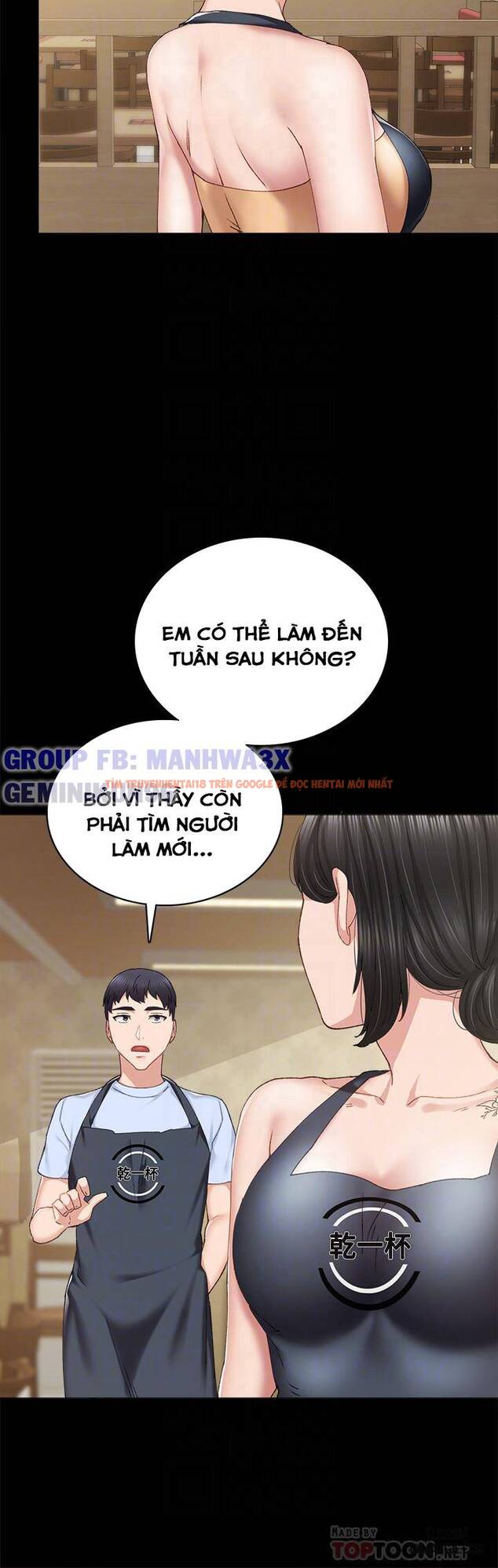 Trang truyện 12 trong truyện tranh Thầy Giáo Thực Tập - Chapter 88 - hentai24h.pro