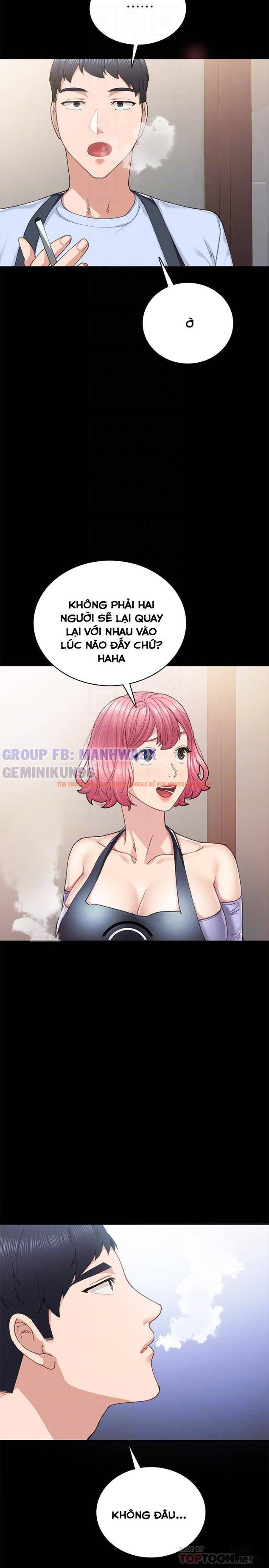 Trang truyện 14 trong truyện tranh Thầy Giáo Thực Tập - Chapter 88 - hentai24h.pro