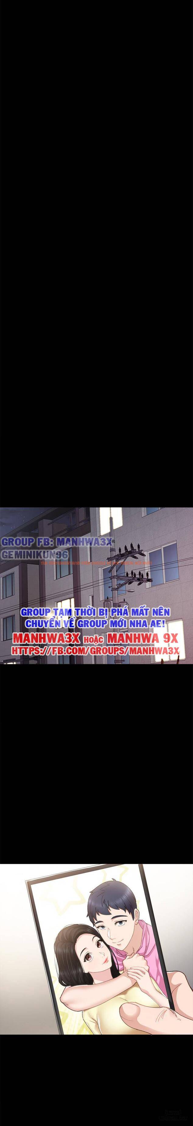 Trang truyện 15 trong truyện tranh Thầy Giáo Thực Tập - Chapter 88 - hentai24h.pro