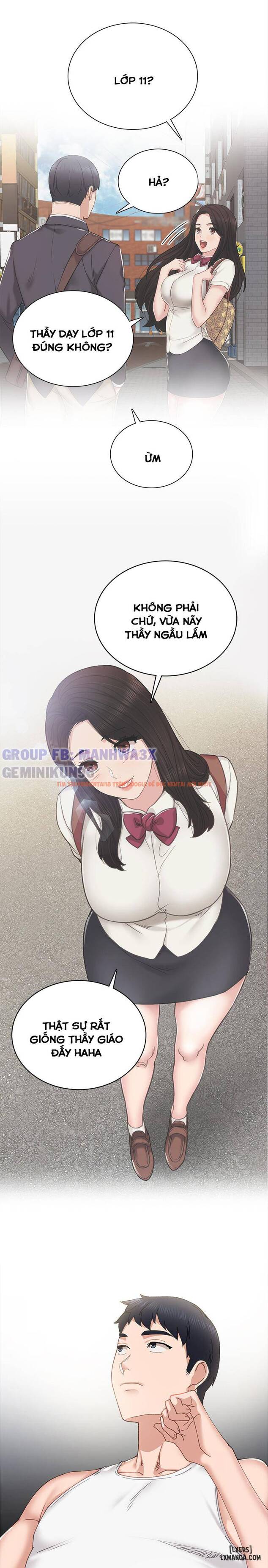Trang truyện 17 trong truyện tranh Thầy Giáo Thực Tập - Chapter 88 - hentai24h.pro