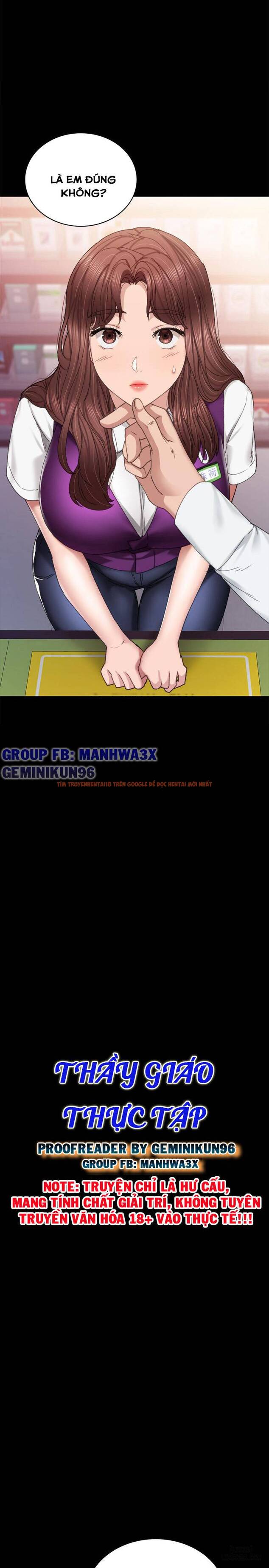 Trang truyện 2 trong truyện tranh Thầy Giáo Thực Tập - Chapter 88 - hentai24h.pro