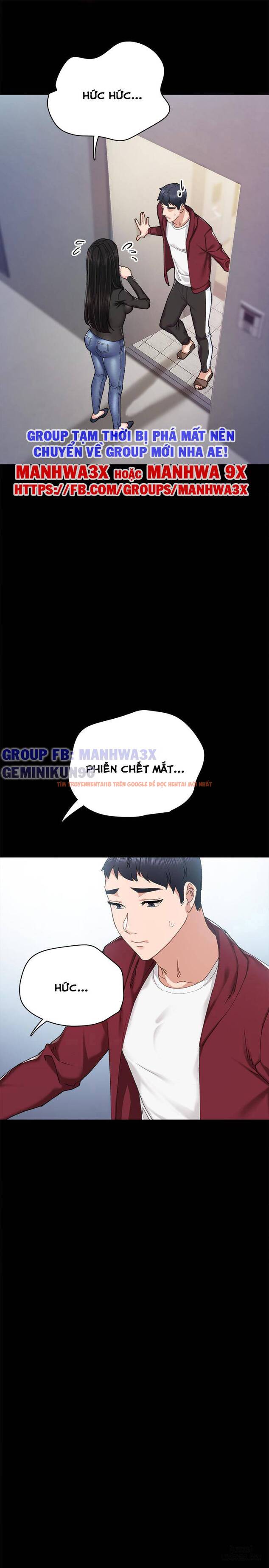 Trang truyện 21 trong truyện tranh Thầy Giáo Thực Tập - Chapter 88 - hentai24h.pro