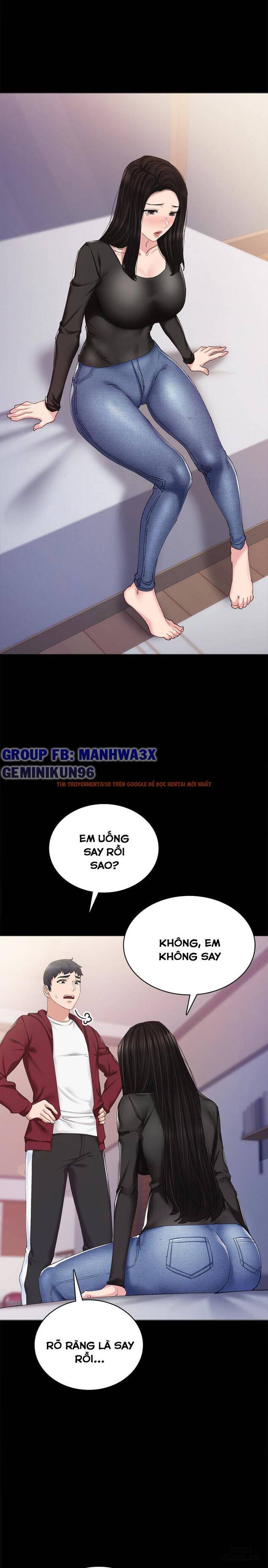 Trang truyện 22 trong truyện tranh Thầy Giáo Thực Tập - Chapter 88 - hentai24h.pro