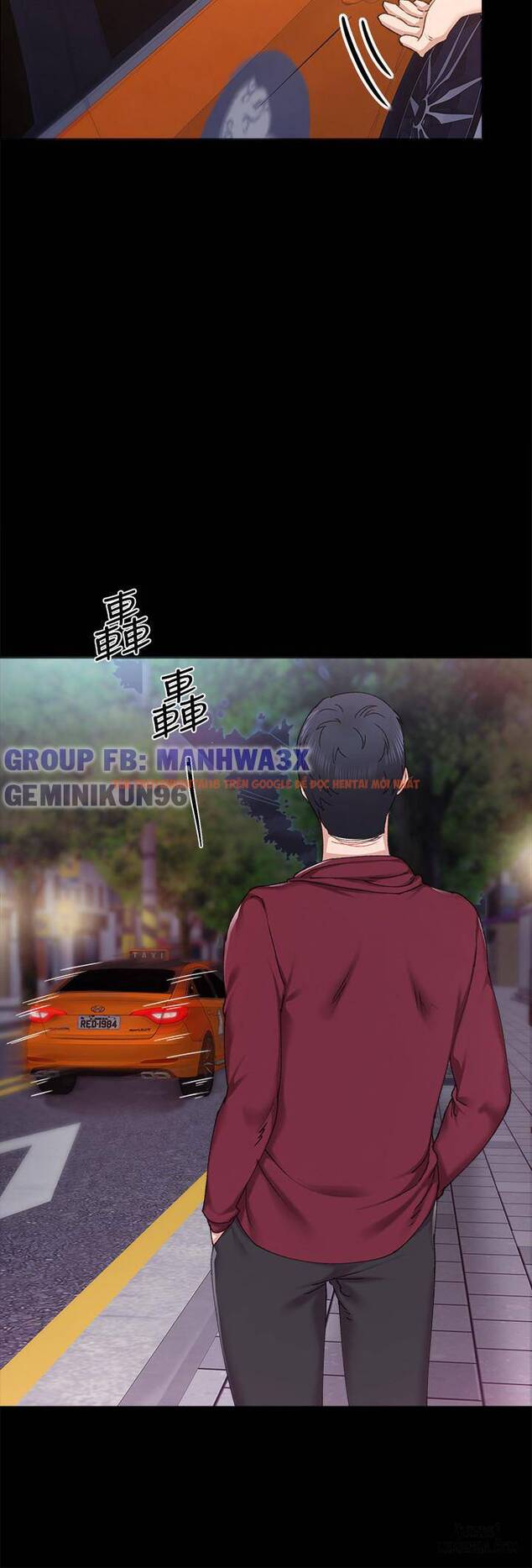 Trang truyện 28 trong truyện tranh Thầy Giáo Thực Tập - Chapter 88 - hentai24h.pro