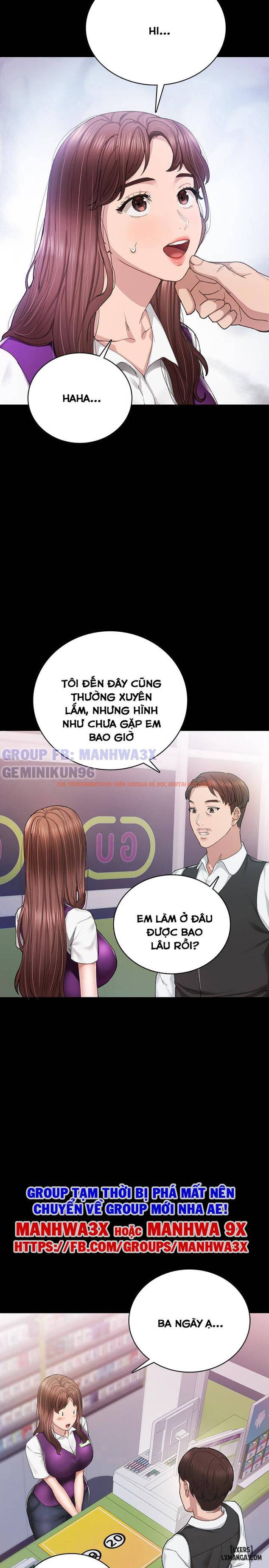 Trang truyện 3 trong truyện tranh Thầy Giáo Thực Tập - Chapter 88 - hentai24h.pro